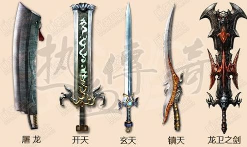 传奇手游2合1版本的之为什么传奇私服f12