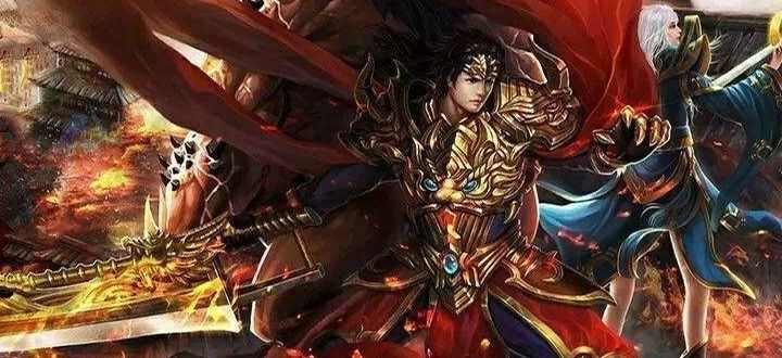 绝世万劫道士打装备的心得