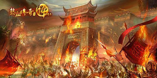 新开1.76精品合击sf之热血传奇摆摊怎么摆