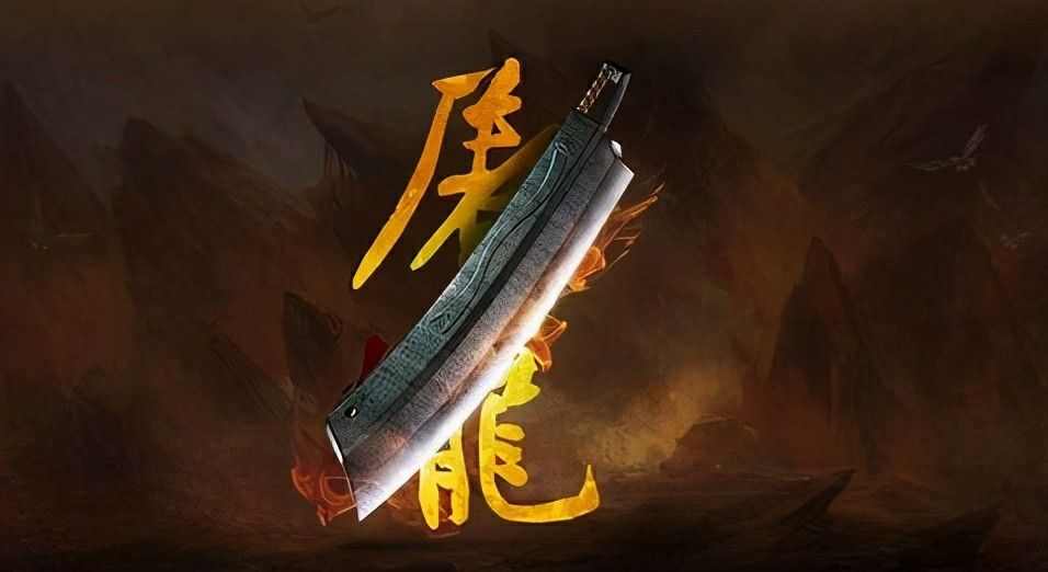 单职业传奇推荐最好玩之热血传奇幸运什么效果
